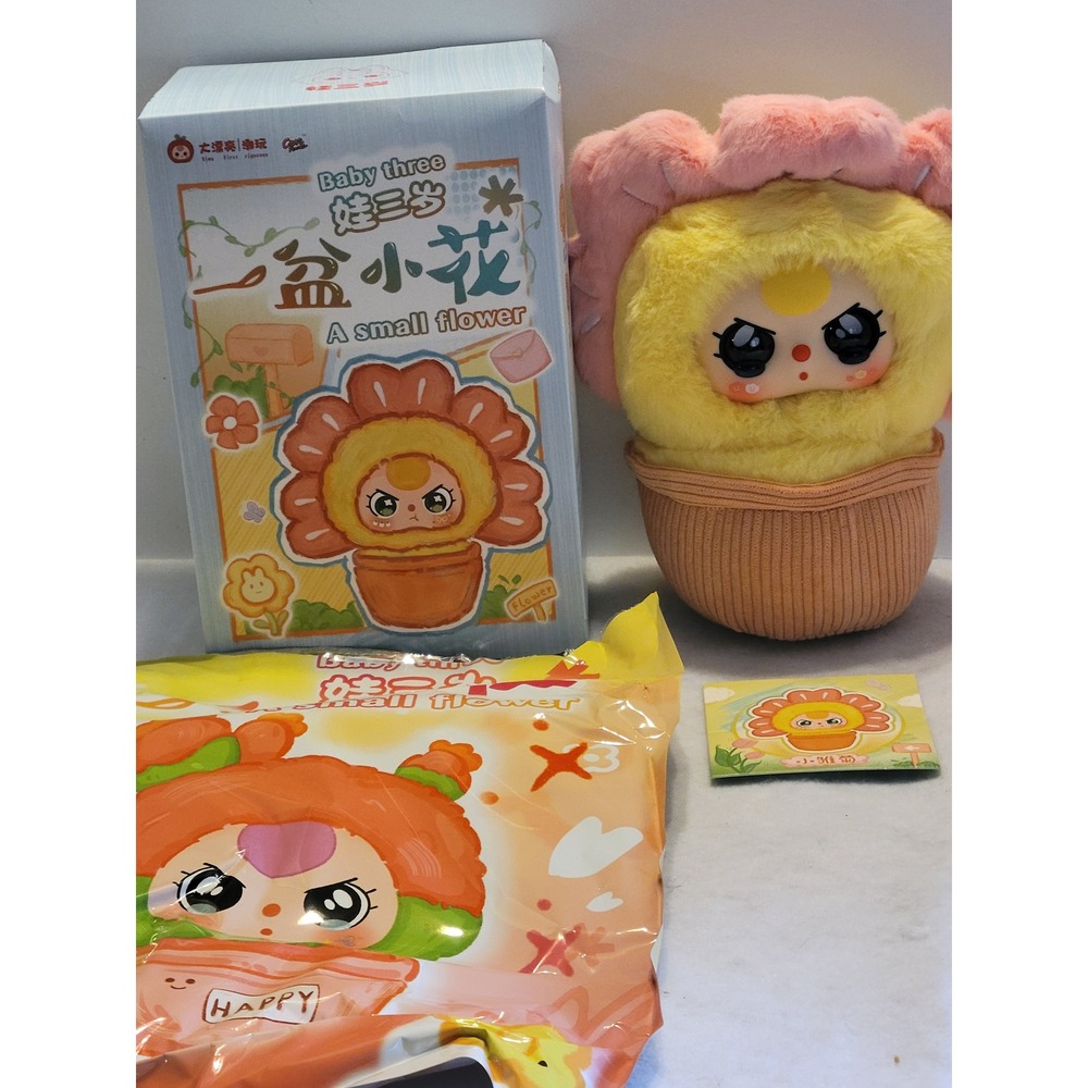 New BB3 Small Flower Crying Eyes Little Daisy Blind Box Confirmed Yellow Plush